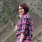 рамиля 42 Казань