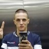 Димон, 37, г.Арсеньев Димон, 37, г.Арсеньев