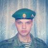 Денис, 26, г.Ильский Денис, 26, г.Ильский