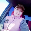 Валентина, 19, г.Куйбышев (Новосибирская обл.) Валентина, 19, г.Куйбышев (Новосибирская обл.)