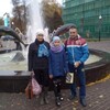 Наташа, 75, г.Салтыковка Наташа, 75, г.Салтыковка