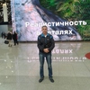 Олег, 47, г.Сыктывкар Олег, 47, г.Сыктывкар