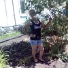 Татьяна, 35, г.Знаменское (Орловская обл.) Татьяна, 35, г.Знаменское (Орловская обл.)