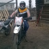 Андрей, 38, г.Ковернино Андрей, 38, г.Ковернино