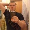 Григорий, 22, г.Камень-на-Оби Григорий, 22, г.Камень-на-Оби