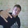 Pavel Volkov, 36, г.Красный Кут Pavel Volkov, 36, г.Красный Кут