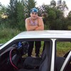 Михаил, 31, г.Верещагино Михаил, 31, г.Верещагино