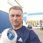 Puma71Puma 42 Тула