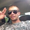 Максим, 31, г.Калининск Максим, 31, г.Калининск