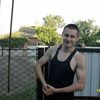 Виктор, 30, г.Константиновск Виктор, 30, г.Константиновск