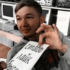 Артём, 20, г.Минусинск Артём, 20, г.Минусинск