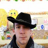 Василий, 28, г.Вольск Василий, 28, г.Вольск