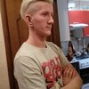 Ин, 26, г.Нефтекамск Ин, 26, г.Нефтекамск