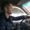 Aleksandr, 27, г.Белорецк Aleksandr, 27, г.Белорецк