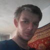 Артем, 32, г.Зима Артем, 32, г.Зима