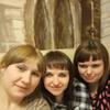 Марина, 29, г.Ленинск-Кузнецкий Марина, 29, г.Ленинск-Кузнецкий