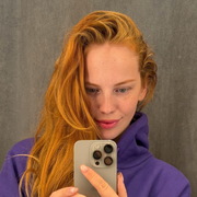 Вероника 33 Москва