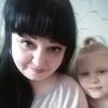Ирина, 30, г.Краснокаменск Ирина, 30, г.Краснокаменск