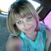 Алекса, 24, г.Тоцкое Алекса, 24, г.Тоцкое