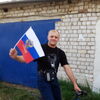 Николай, 48, г.Жигулевск Николай, 48, г.Жигулевск