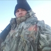Максим, 33, г.Шатки Максим, 33, г.Шатки