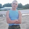 Сергей, 26, г.Ковылкино Сергей, 26, г.Ковылкино
