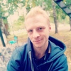 Артём, 27, г.Пермь Артём, 27, г.Пермь
