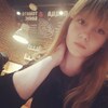 Дарья, 20, г.Лиски (Воронежская обл.) Дарья, 20, г.Лиски (Воронежская обл.)
