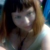 Марина, 33, г.Краснодар Марина, 33, г.Краснодар