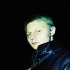Андрей, 26, г.Ермаковское Андрей, 26, г.Ермаковское