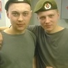 Сергей, 23, г.Жуковка Сергей, 23, г.Жуковка