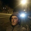 Витя, 25, г.Советск (Калининградская обл.) Витя, 25, г.Советск (Калининградская обл.)