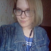Ирина, 18, г.Оренбург Ирина, 18, г.Оренбург