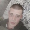 Владимир, 21, г.Лабинск Владимир, 21, г.Лабинск