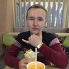 Александр, 17, г.Кострома Александр, 17, г.Кострома