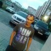 Рамиль, 28, г.Томск Рамиль, 28, г.Томск