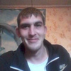Антон, 28, г.Михайловка (Приморский край) Антон, 28, г.Михайловка (Приморский край)