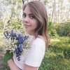 Мария, 18, г.Подольск Мария, 18, г.Подольск
