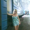 Анастасия, 27, г.Васильево Анастасия, 27, г.Васильево