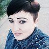 Наташа, 32, г.Домбаровский Наташа, 32, г.Домбаровский