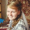 Елена, 25, г.Селижарово Елена, 25, г.Селижарово