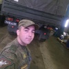 Максим, 24, г.Голицыно Максим, 24, г.Голицыно