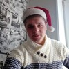 Andrey, 21, г.Партизанск Andrey, 21, г.Партизанск