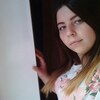 Вероника, 20, г.Усмань Вероника, 20, г.Усмань