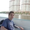 Павел, 32, г.Петропавловск-Камчатский Павел, 32, г.Петропавловск-Камчатский
