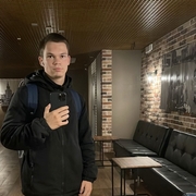 Никита 25 Тюмень