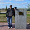 Vitalii, 37, г.Абезь Vitalii, 37, г.Абезь