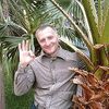 Александр, 41, г.Москва Александр, 41, г.Москва