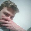 Vadim, 18, г.Архангельск Vadim, 18, г.Архангельск