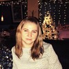Ирина, 32, г.Белоозёрский Ирина, 32, г.Белоозёрский